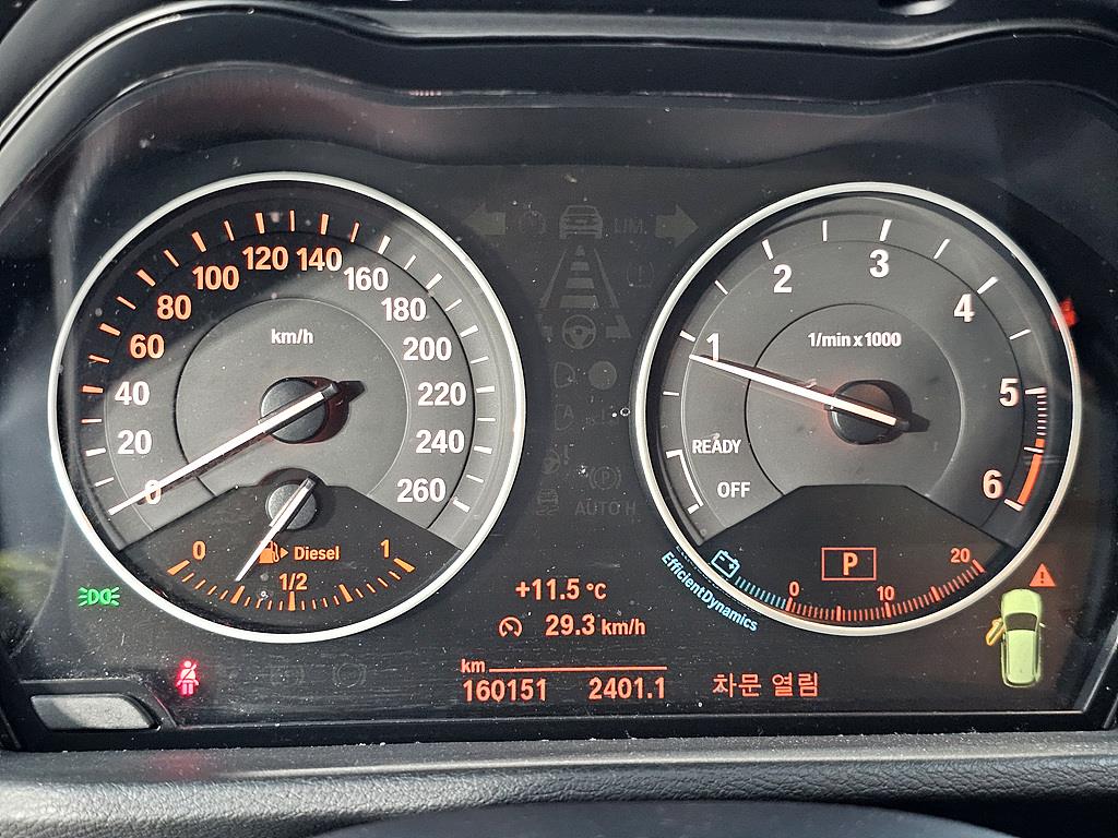 BMW X1 - Vista 7