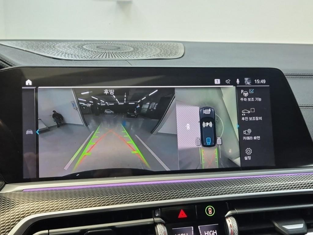 BMW X5 2021 Negro - Importación desde Corea - HF Imports Iquique - Foto 15