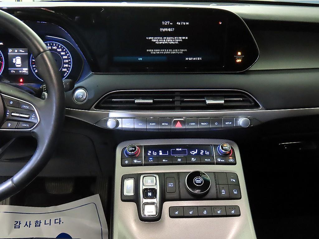 HYUNDAI Palisade - Vista 11