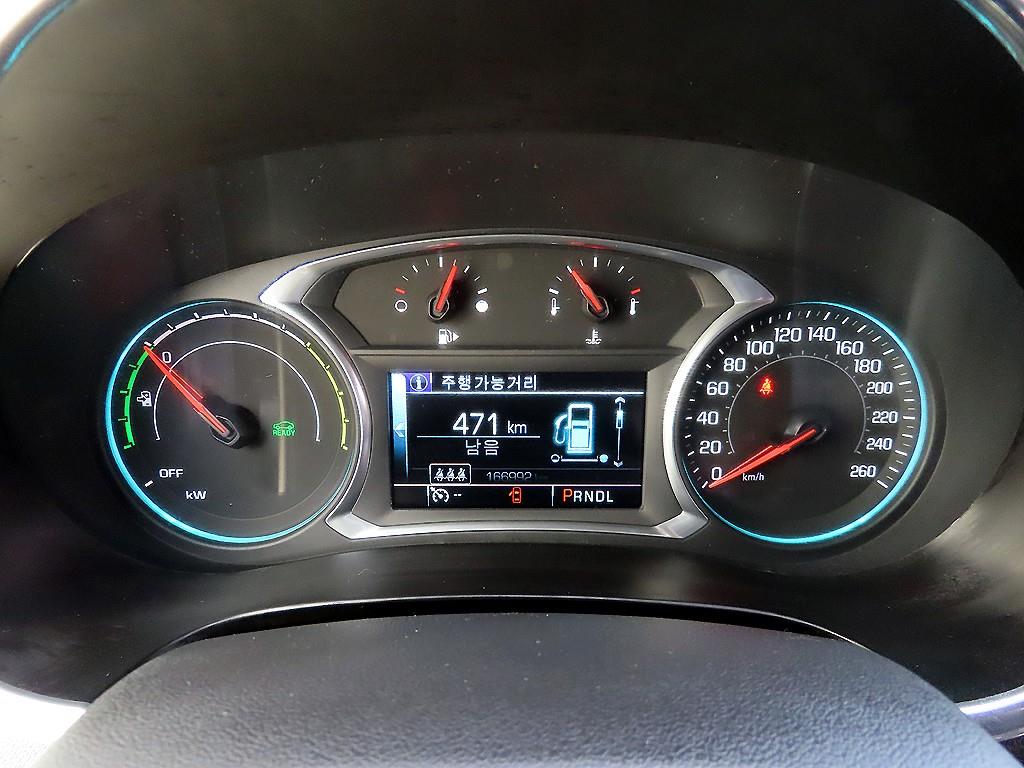 Chevrolet Malibu - Vista 9