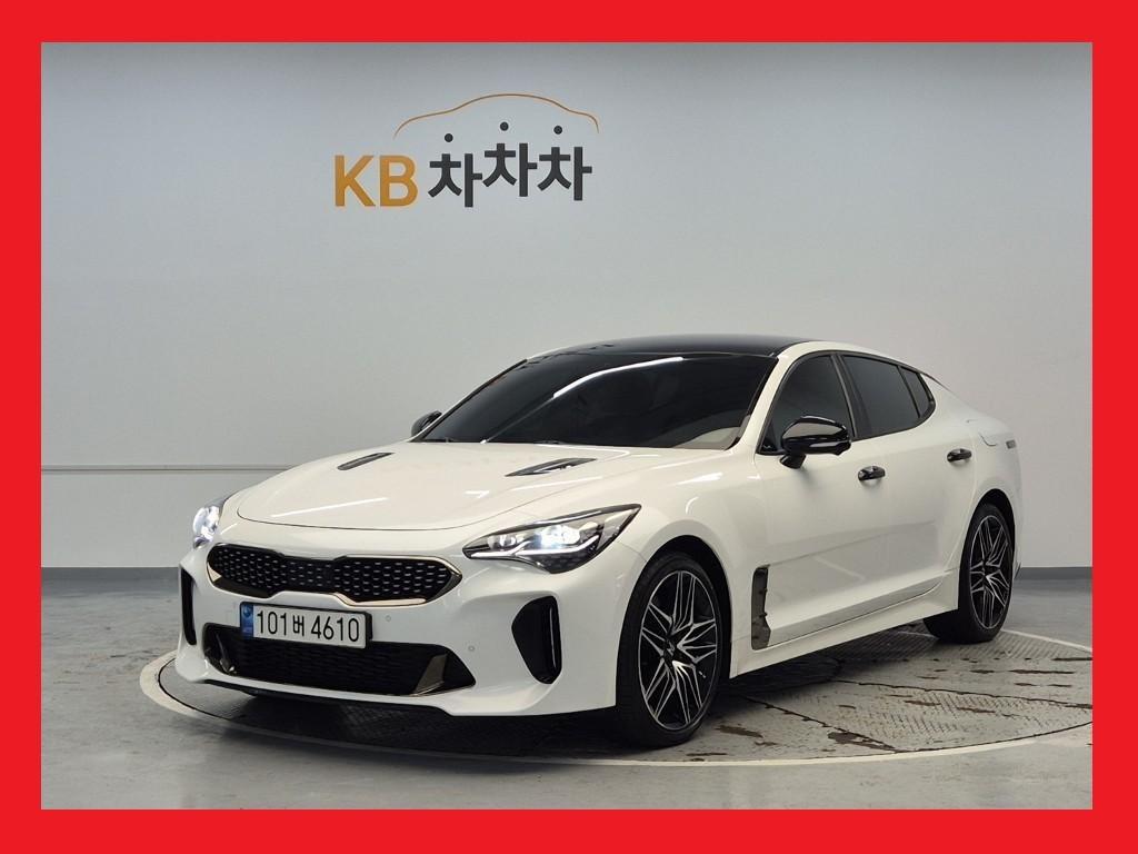 KIA Stinger 2021 Blanco - Importación desde Corea - HF Imports Iquique - Foto 1