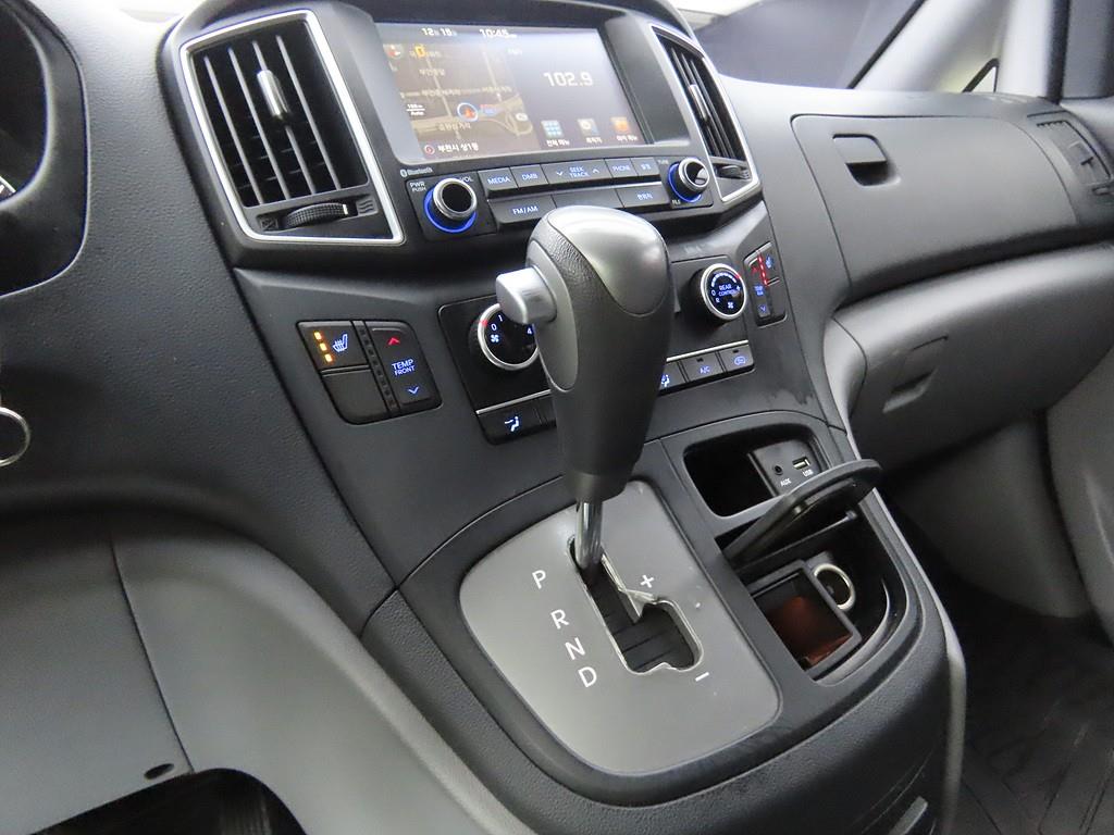 HYUNDAI Starex 2018 Azul - Importación desde Corea - HF Imports Iquique - Foto 13