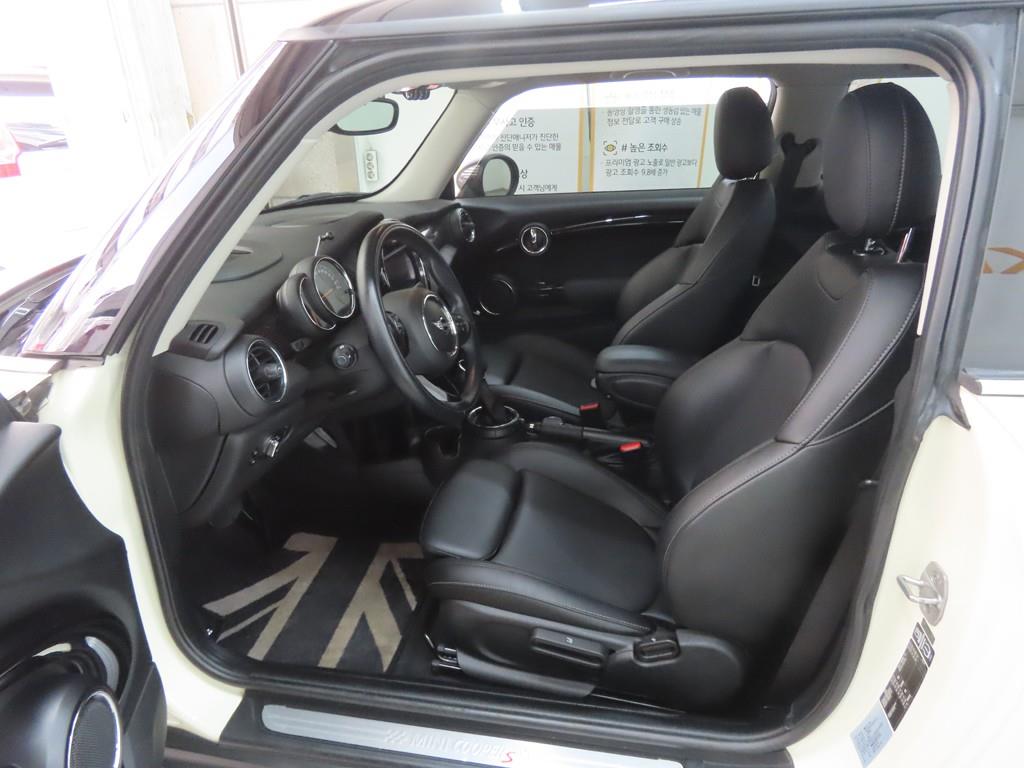 Mini Cooper - Vista 5