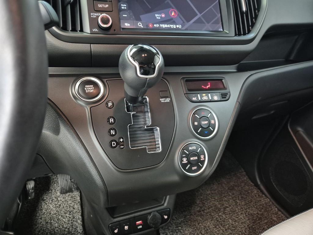 KIA Ray 2023 Blanco - Importación desde Corea - HF Imports Iquique - Foto 13
