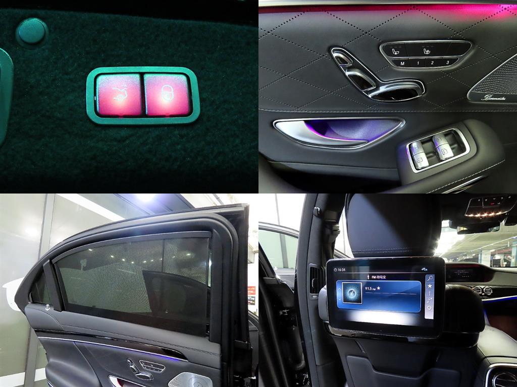 Mercedes Benz S Class 2020 - Importación desde Corea - HF Imports Iquique - Foto 17