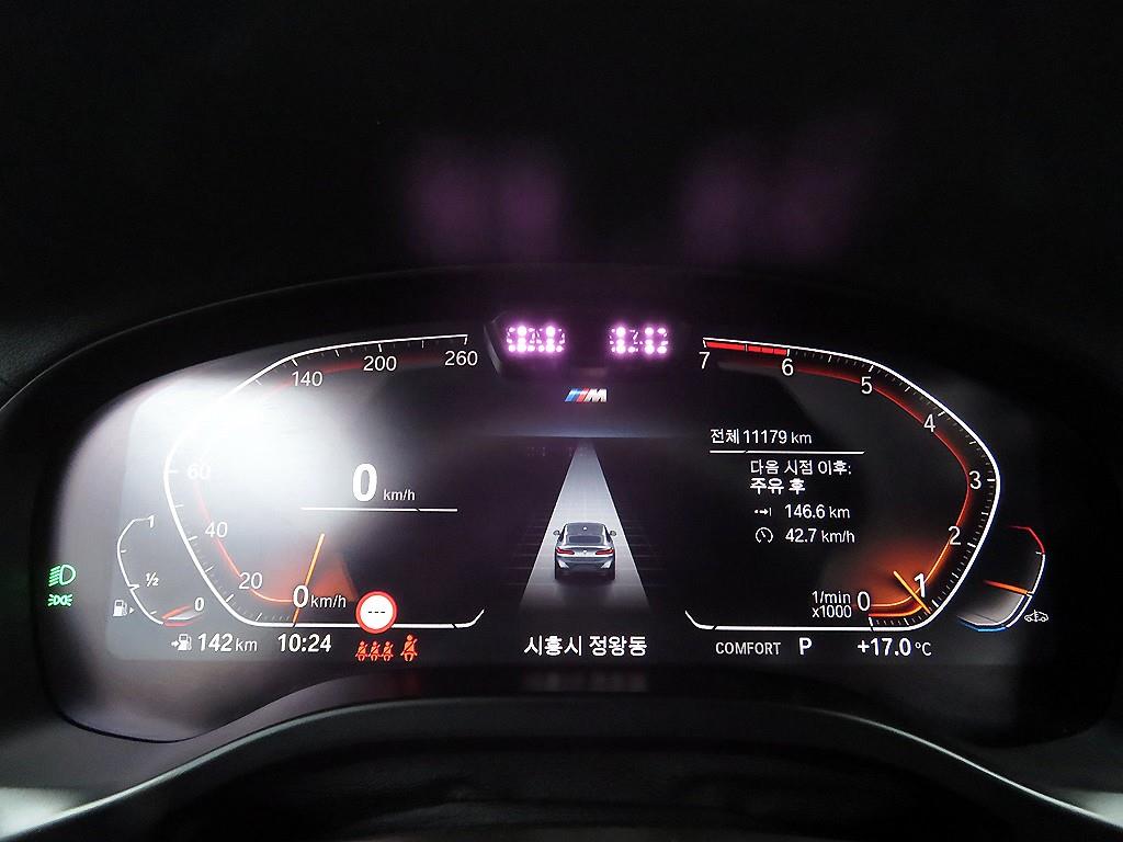 BMW X4 2025 - Importación desde Corea - HF Imports Iquique - Foto 13