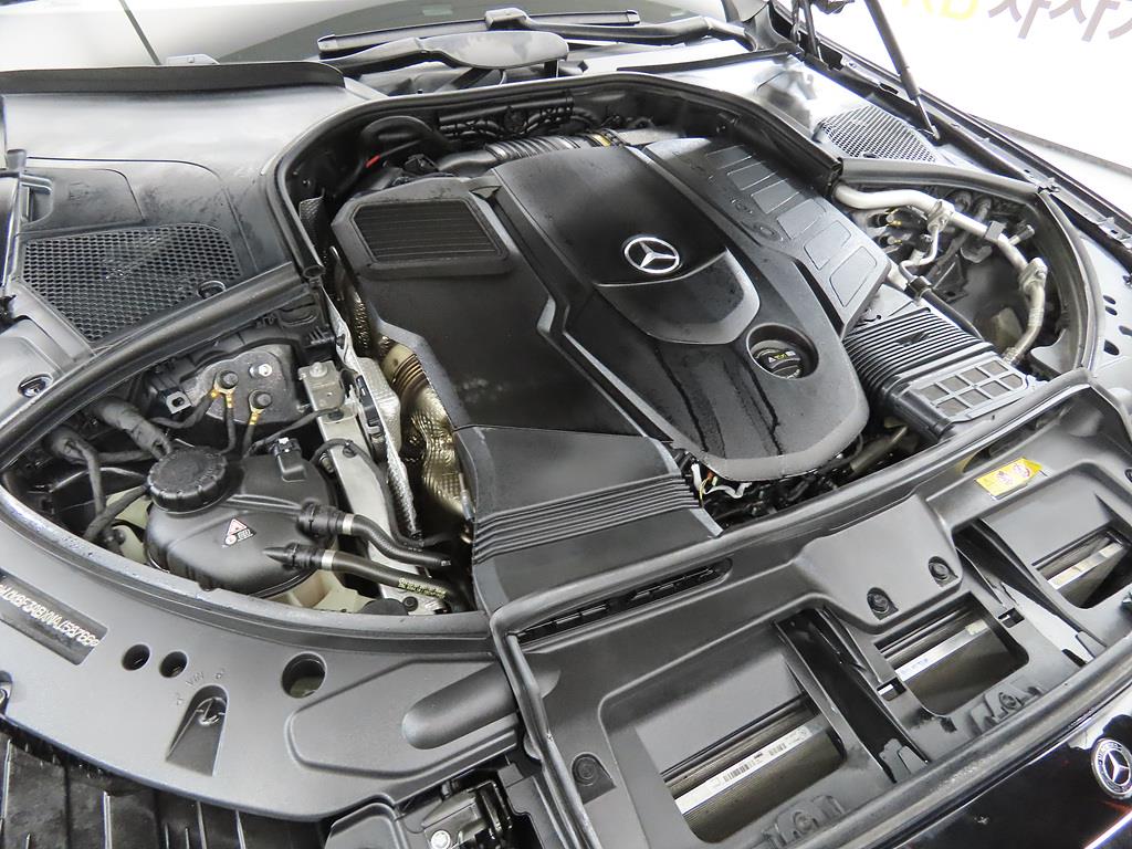 Mercedes Benz S Class 2022 Negro - Importación desde Corea - HF Imports Iquique - Foto 19