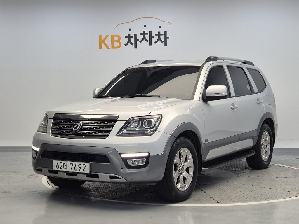 KIA Mohave 2018 Plateado - Importación desde Corea - HF Imports Iquique - Foto 1