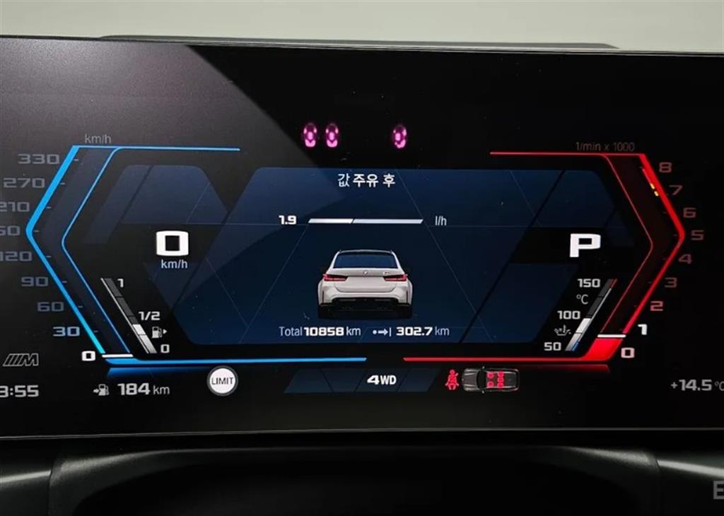 BMW 3 series - Vista 8