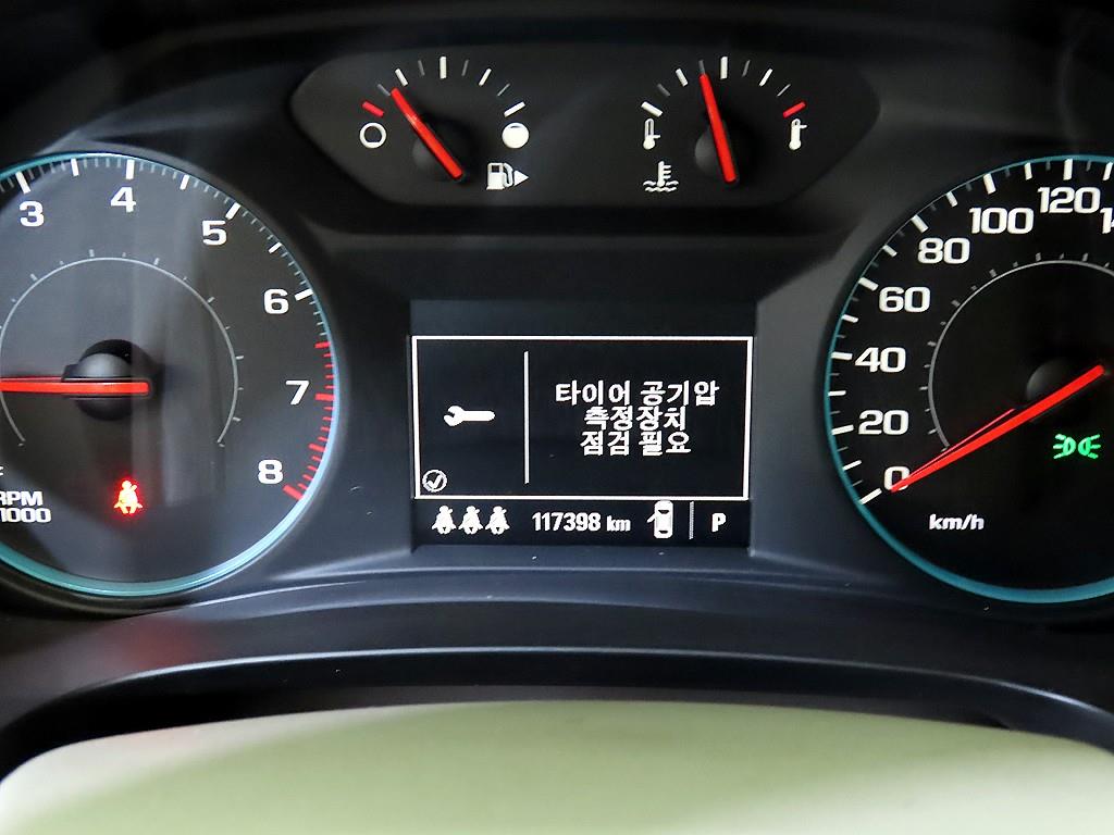 Chevrolet Malibu - Vista 9