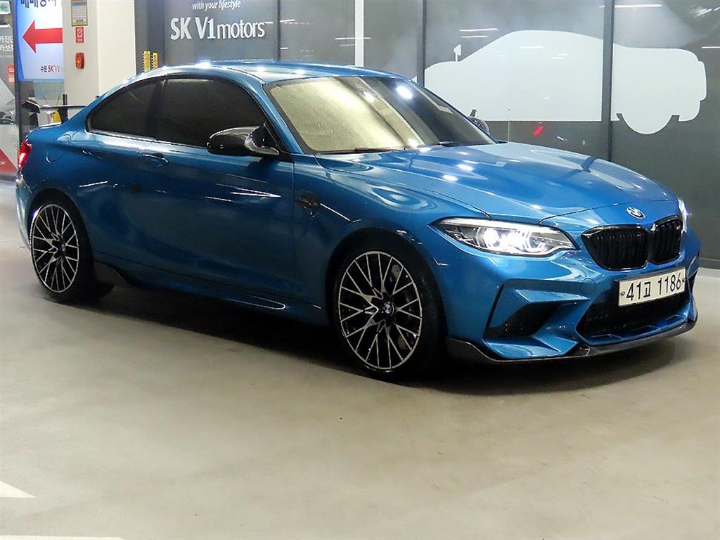 BMW 2 series 2020 skyblue - Importación desde Corea - HF Imports Iquique - Foto 1
