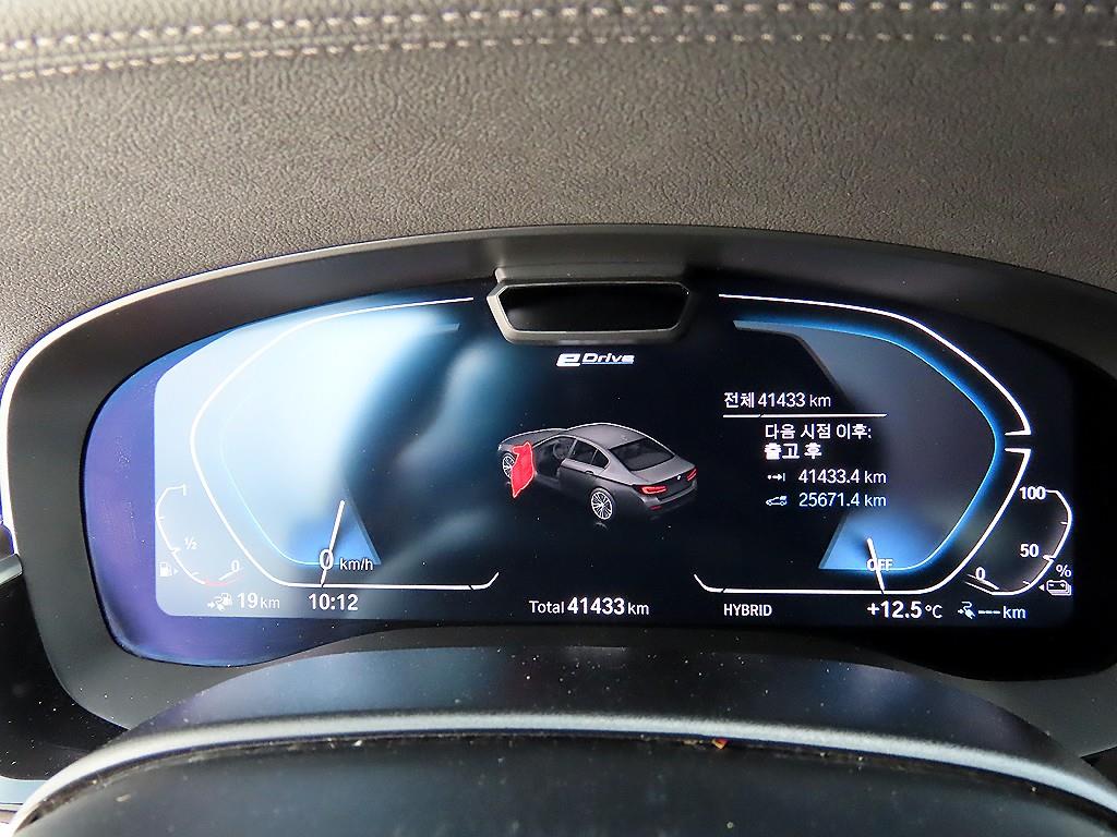 BMW 5 Series - Vista 9