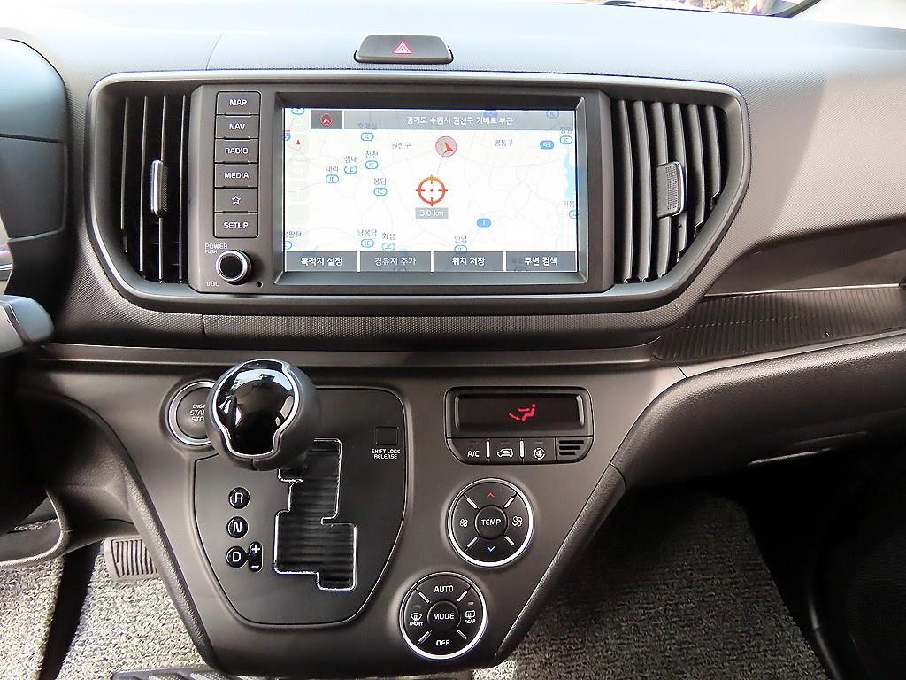 KIA Ray 2025 Blanco - Importación desde Corea - HF Imports Iquique - Foto 13