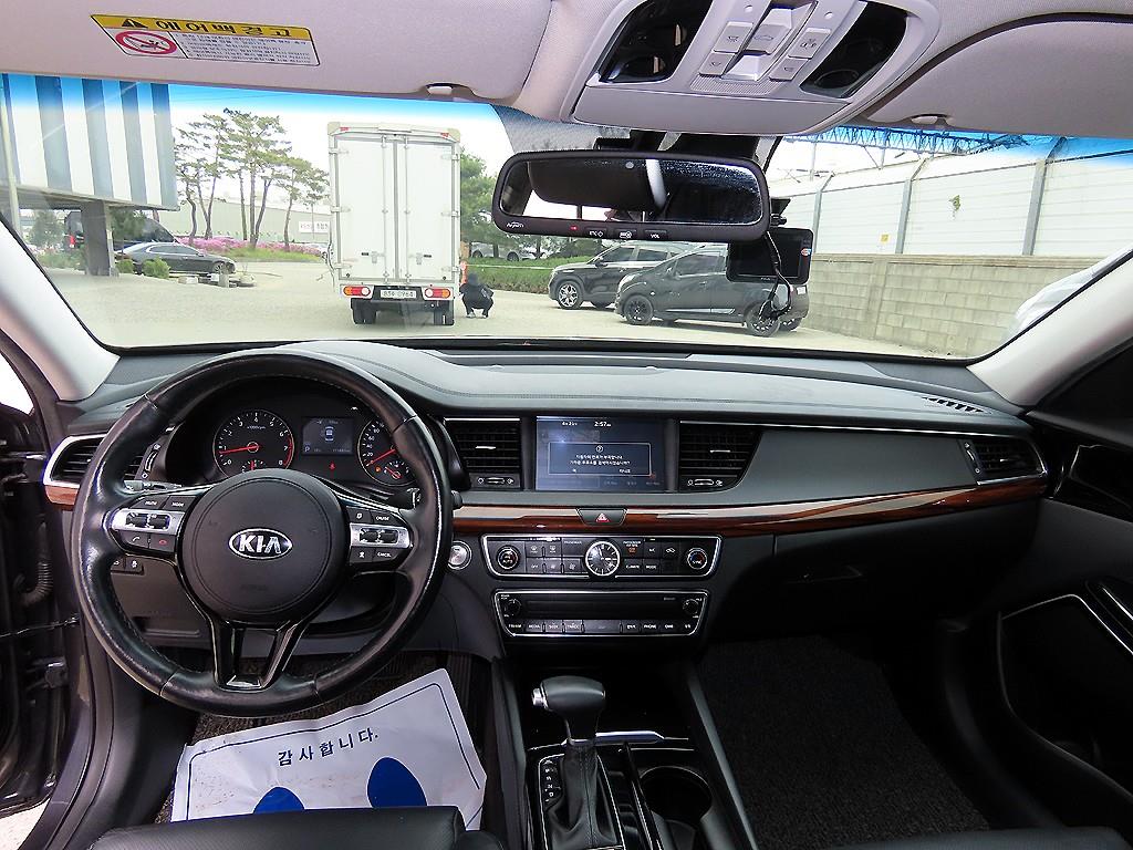 KIA K7 - Vista 7