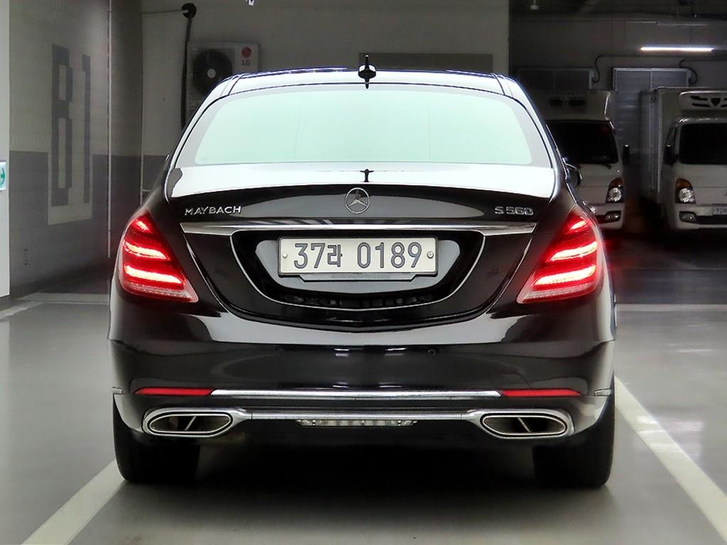Mercedes Benz S Class - Vista 3
