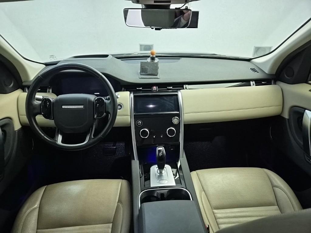 Land Rover Discovery Sports - Vista 7