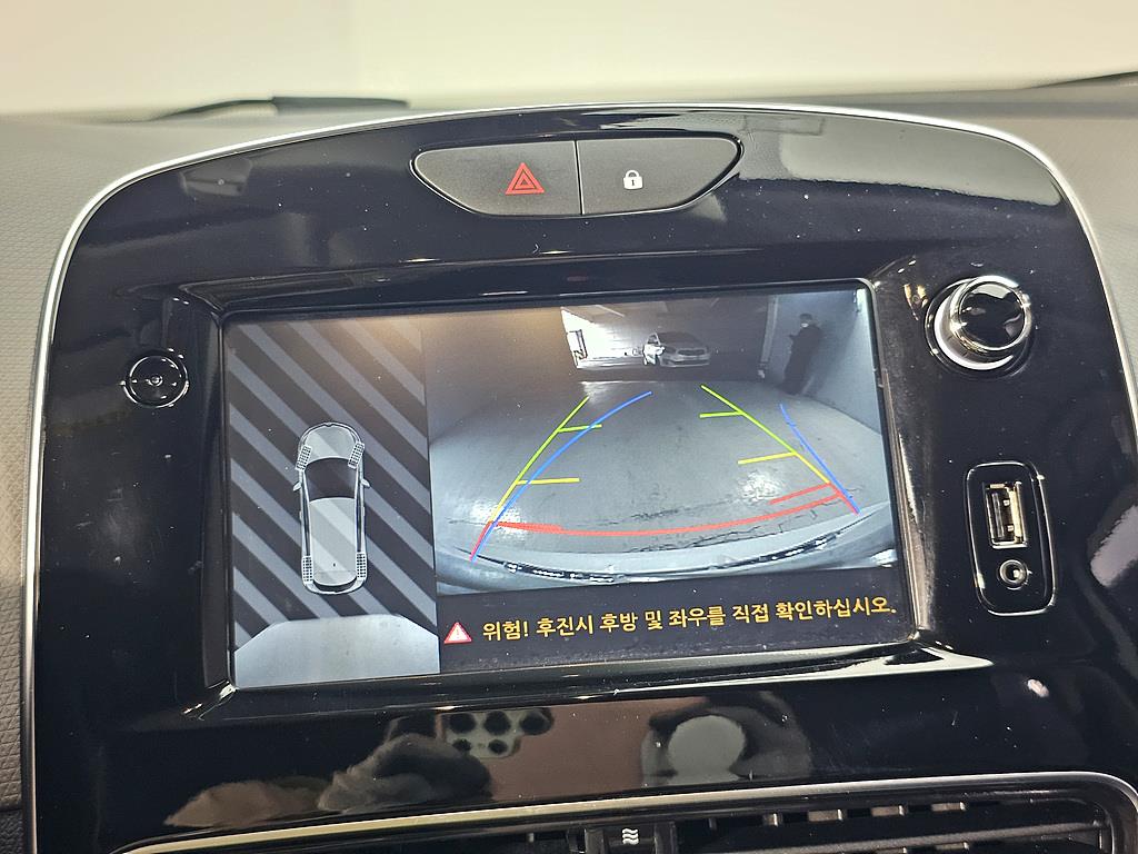 SAMSUNG Clio 2019 Blanco - Importación desde Corea - HF Imports Iquique - Foto 13