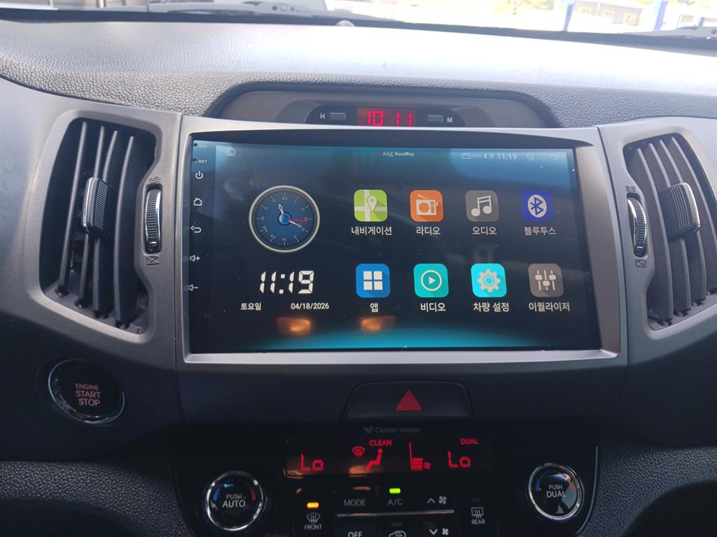 KIA Sportage - Vista 10