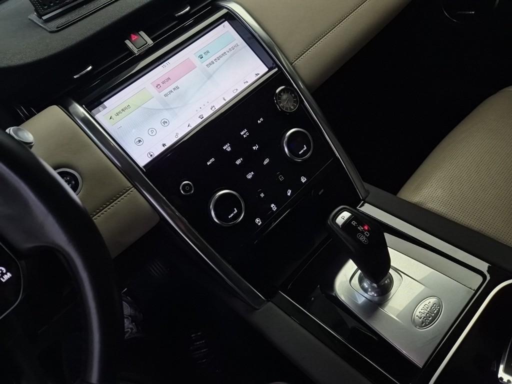 Land Rover Discovery Sports - Vista 10