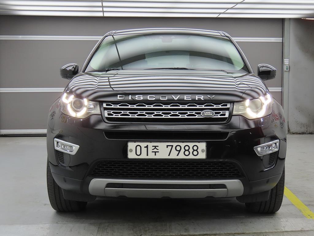 Land Rover Discovery Sports - Vista 2