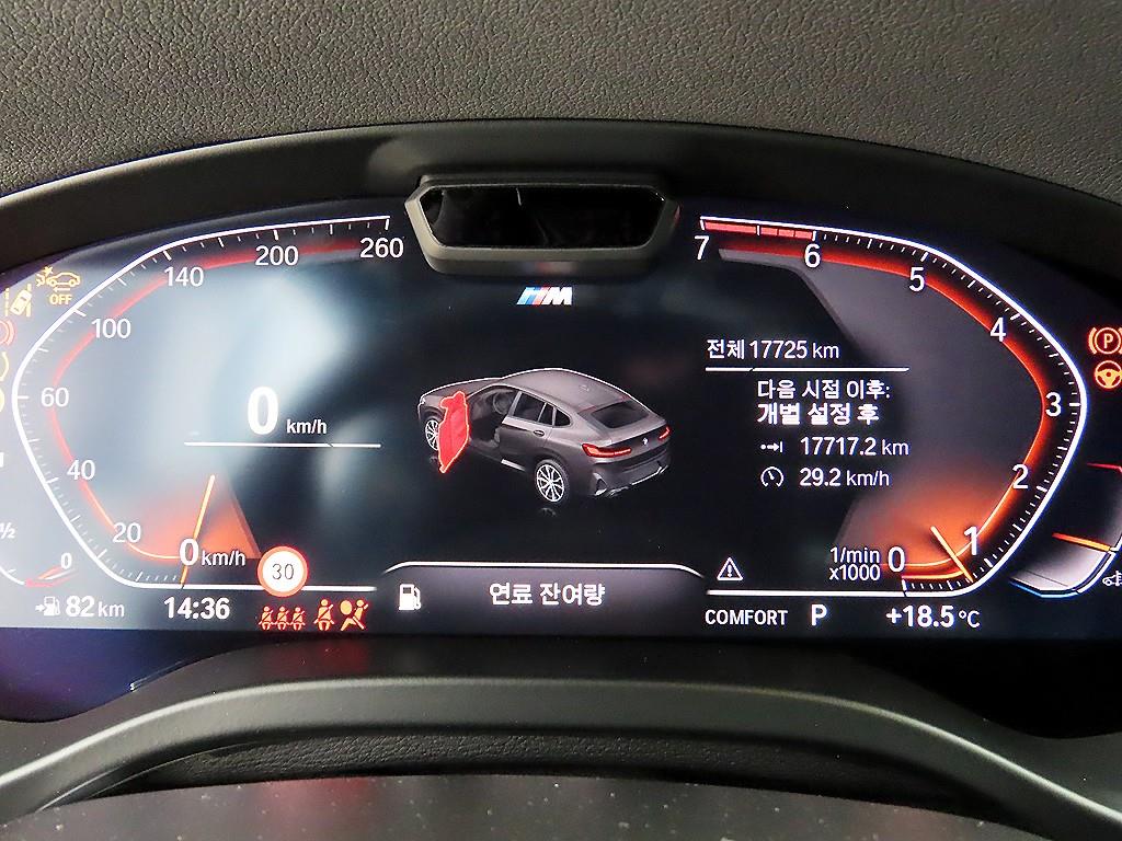 BMW X4 - Vista 9