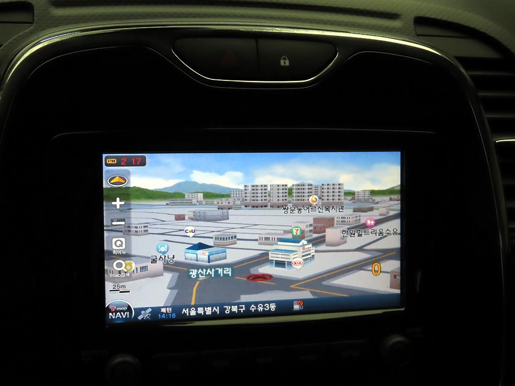 SAMSUNG QM3 - Vista 8