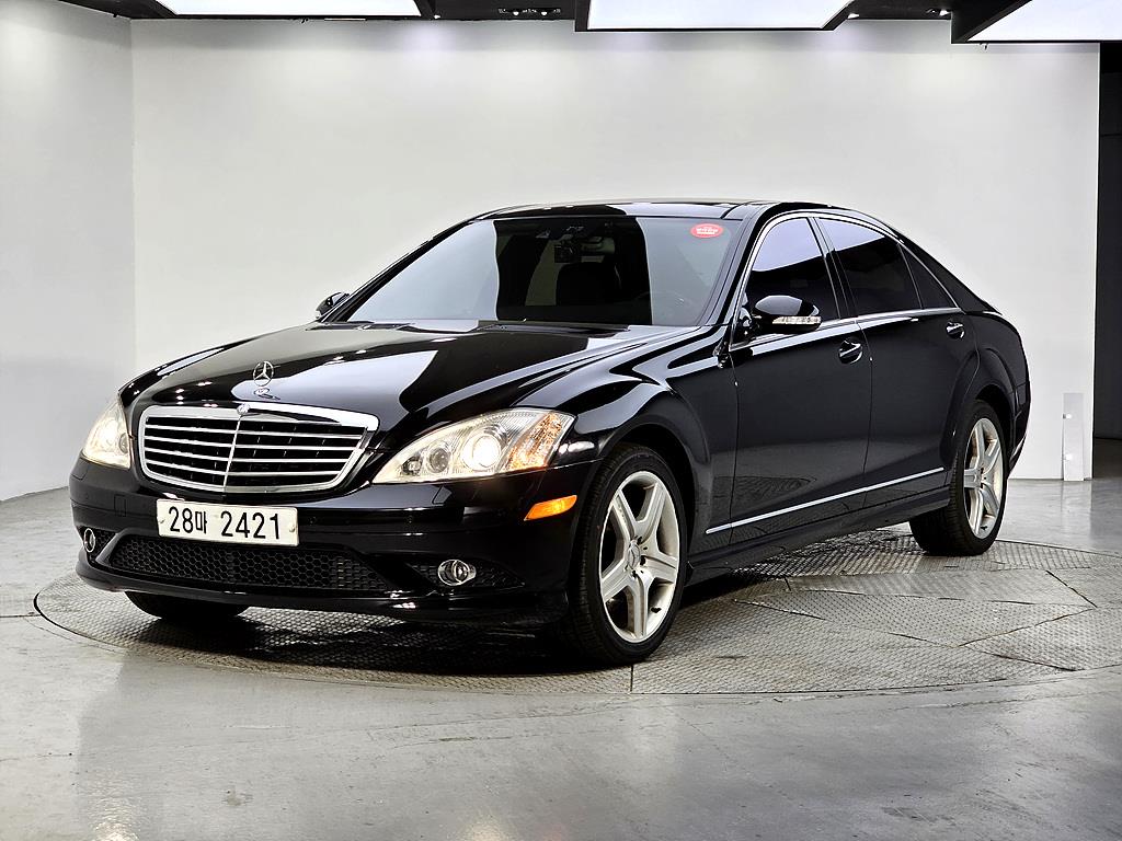 Mercedes Benz S Class 2007 Negro - Importación desde Corea - HF Imports Iquique - Foto 1