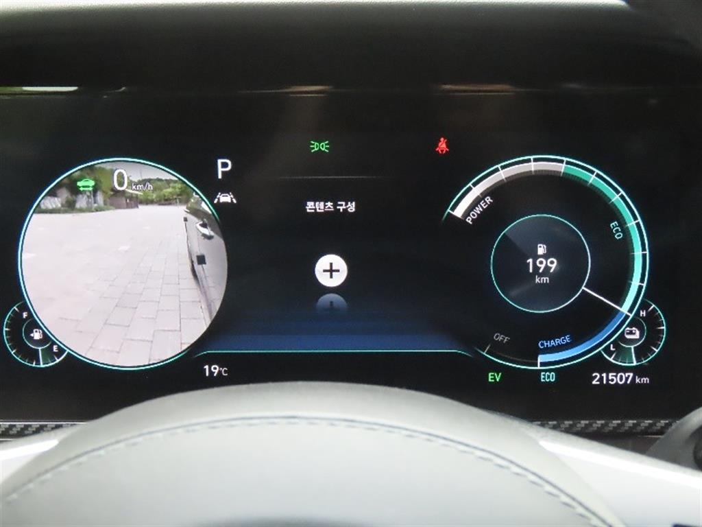 HYUNDAI Grandeur - Vista 9