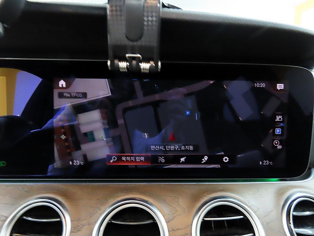 Mercedes Benz E class 2021 - Importación desde Corea - HF Imports Iquique - Foto 15