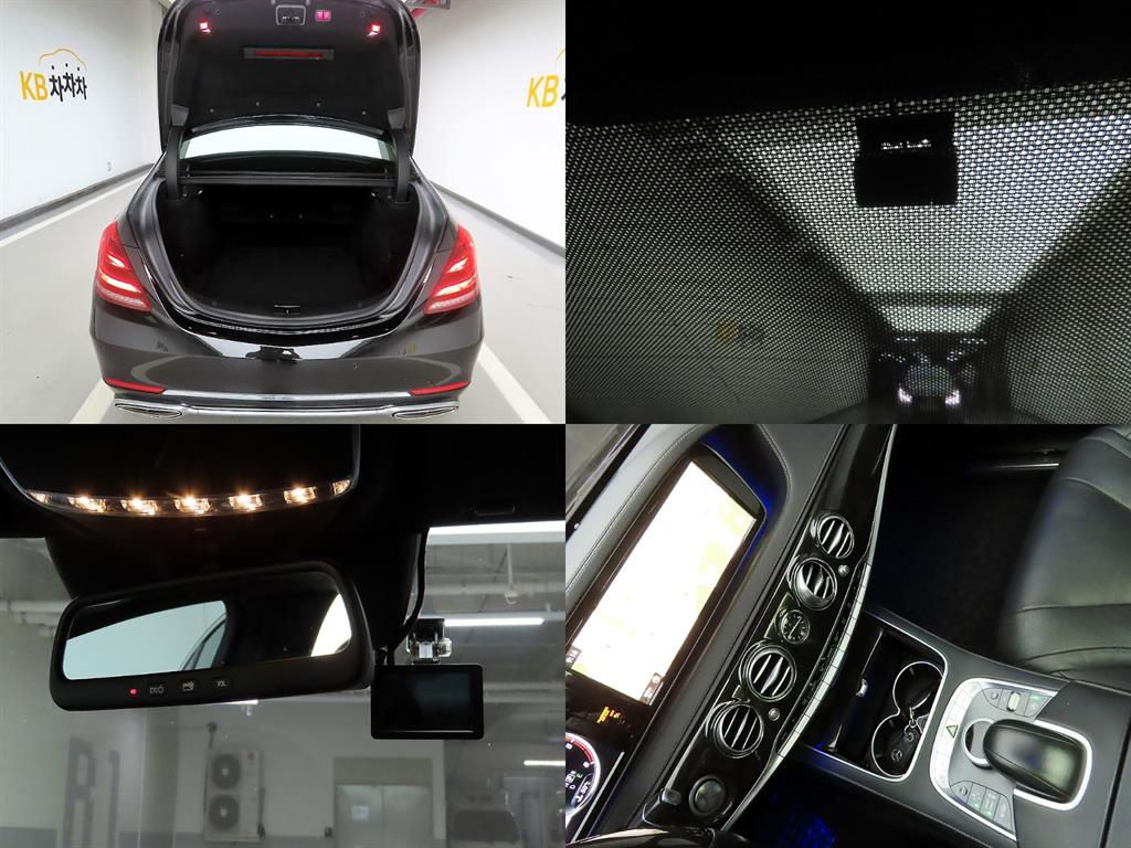 Mercedes Benz S Class 2016 - Importación desde Corea - HF Imports Iquique - Foto 18