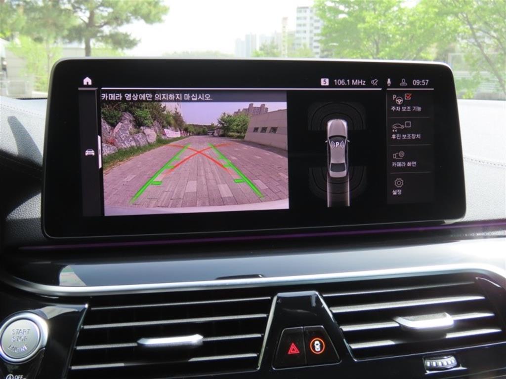 BMW 5 Series 2023 - Importación desde Corea - HF Imports Iquique - Foto 9