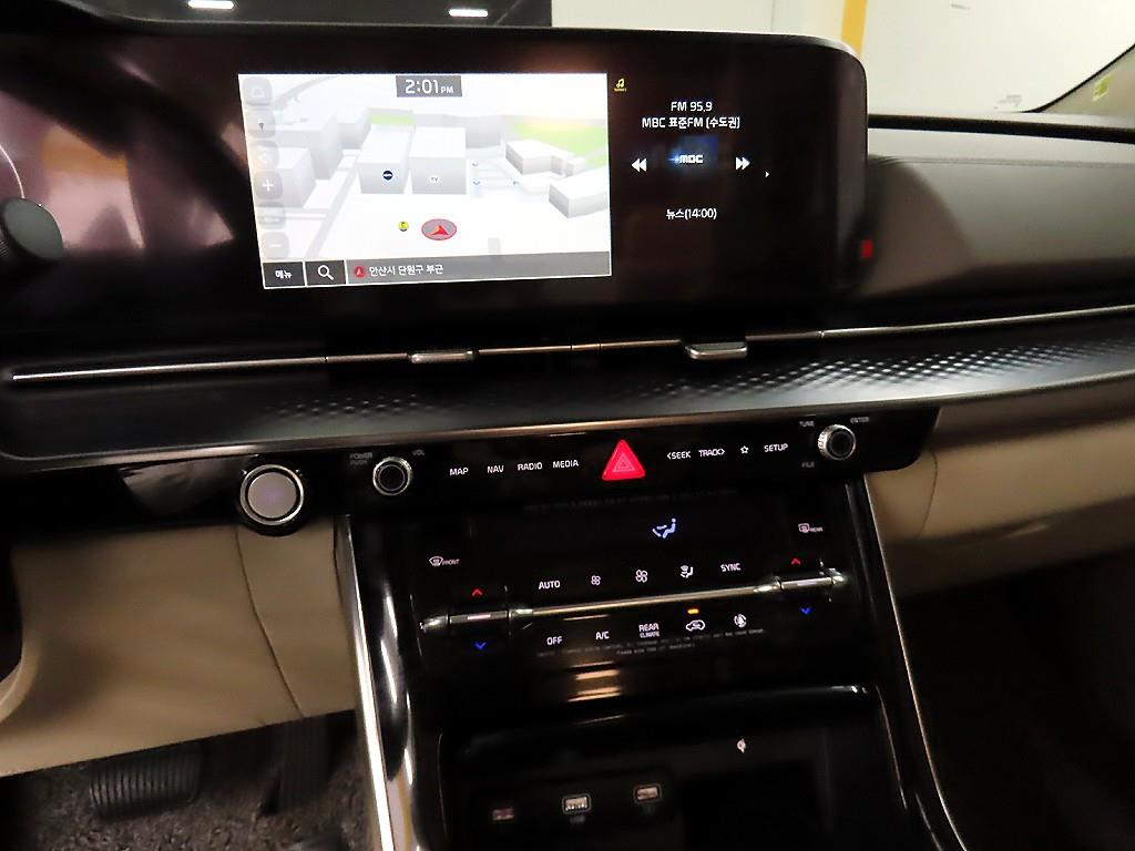 KIA Carnival 2022 Blanco - Importación desde Corea - HF Imports Iquique - Foto 13