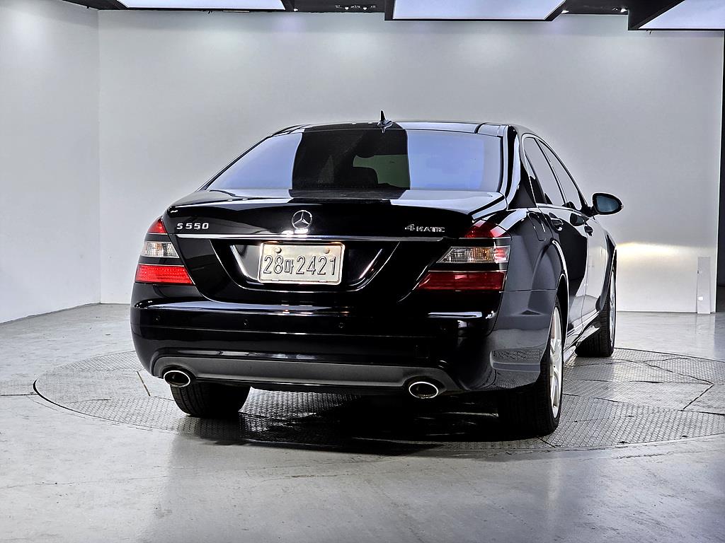 Mercedes Benz S Class - Vista 3