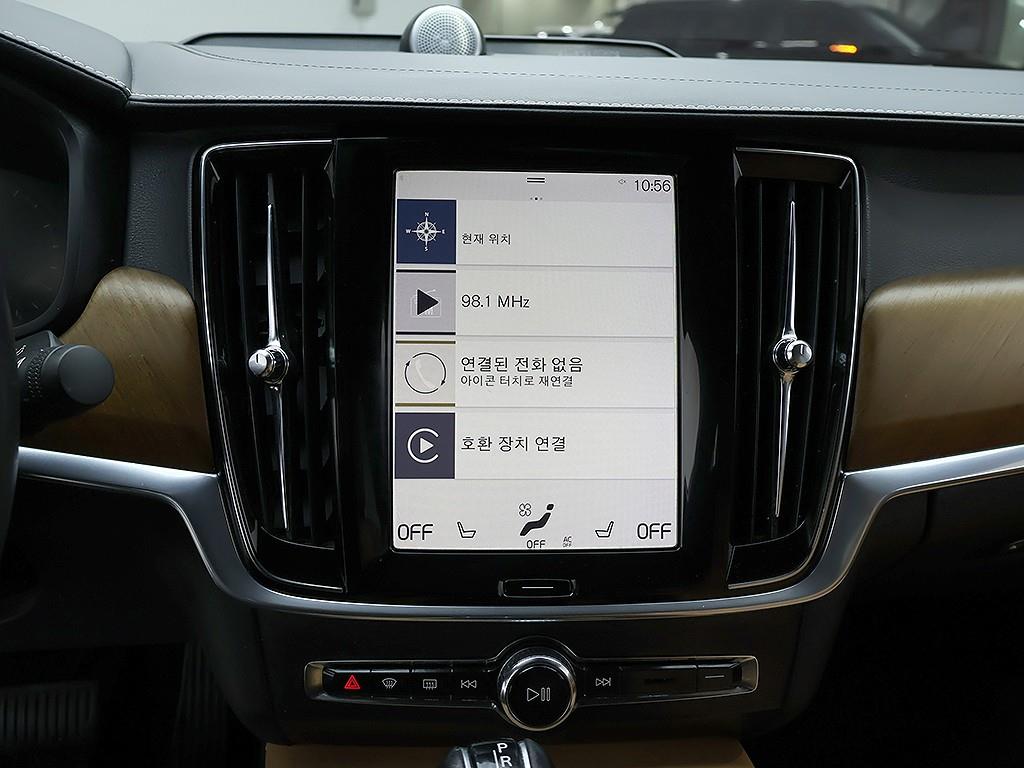 Volvo S90 2019 Blanco - Importación desde Corea - HF Imports Iquique - Foto 9