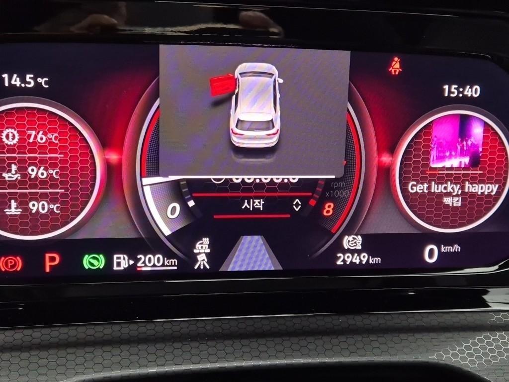 Volkswagen Golf 2024 Azul - Importación desde Corea - HF Imports Iquique - Foto 13