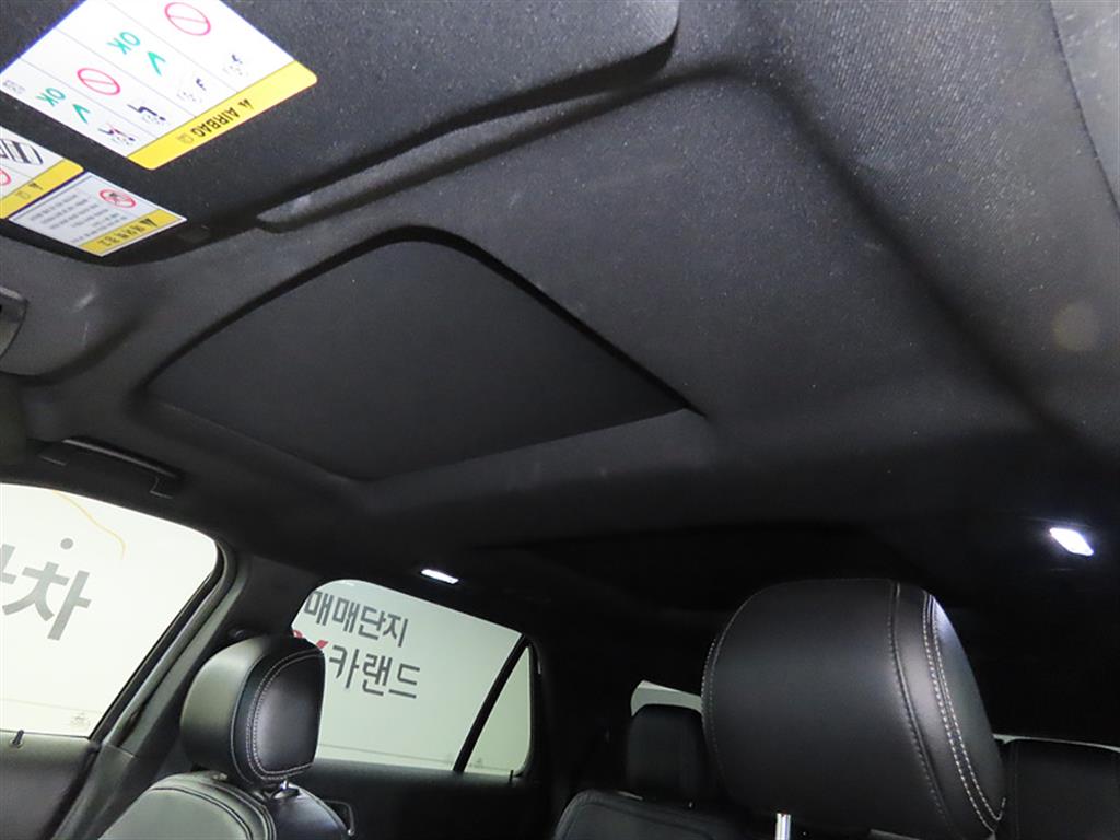 Ford Explorer 2017 Blanco - Importación desde Corea - HF Imports Iquique - Foto 16