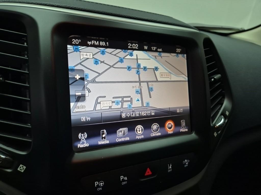 Jeep Cherokee 2016 Blanco - Importación desde Corea - HF Imports Iquique - Foto 14