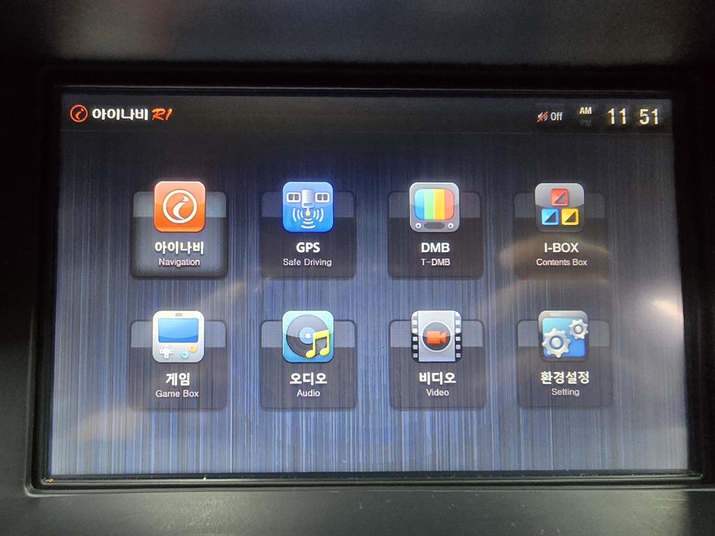 SAMSUNG SM5 - Vista 9
