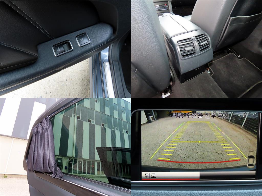 Mercedes Benz E class 2014 Gris - Importación desde Corea - HF Imports Iquique - Foto 18