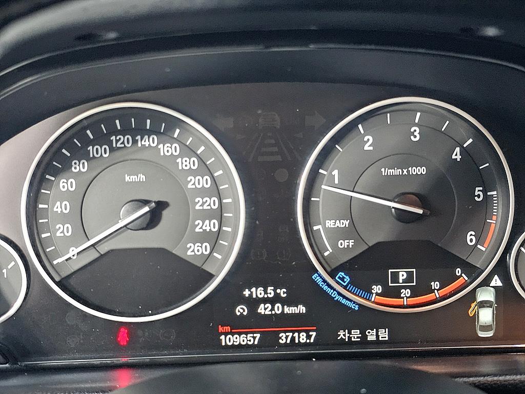 BMW 3 series - Vista 7