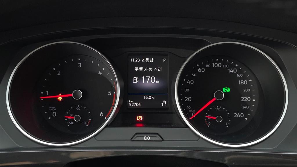 Volkswagen Tiguan - Vista 3