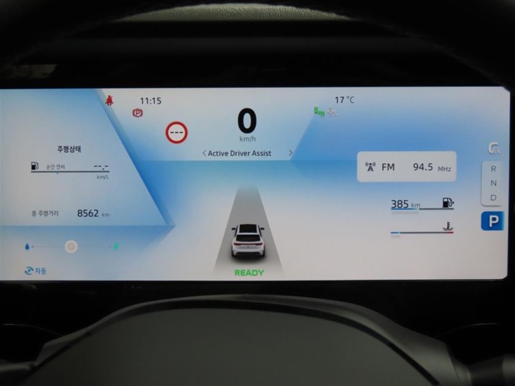 SAMSUNG Grand Koleos - Vista 9