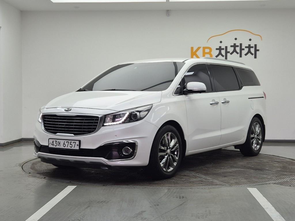 KIA Carnival 2018 Blanco - Importación desde Corea - HF Imports Iquique - Foto 1