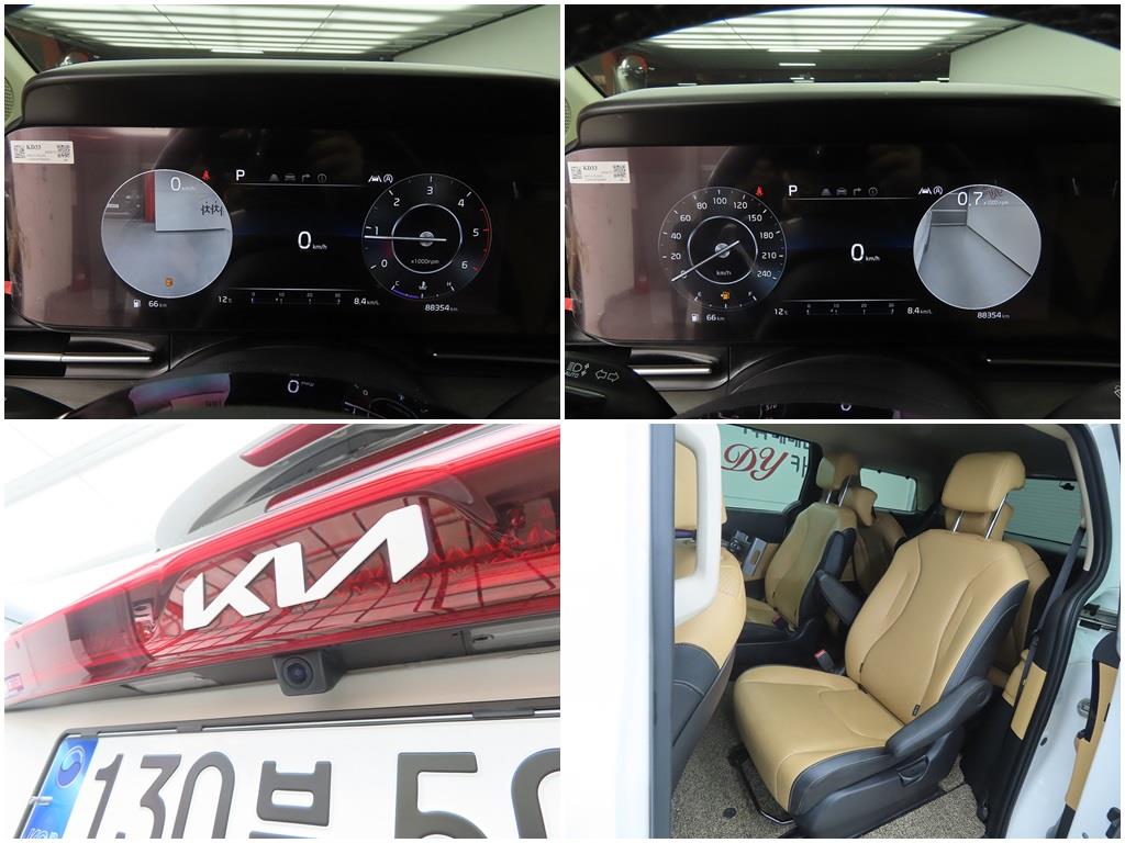 KIA Carnival 2022 Blanco - Importación desde Corea - HF Imports Iquique - Foto 17