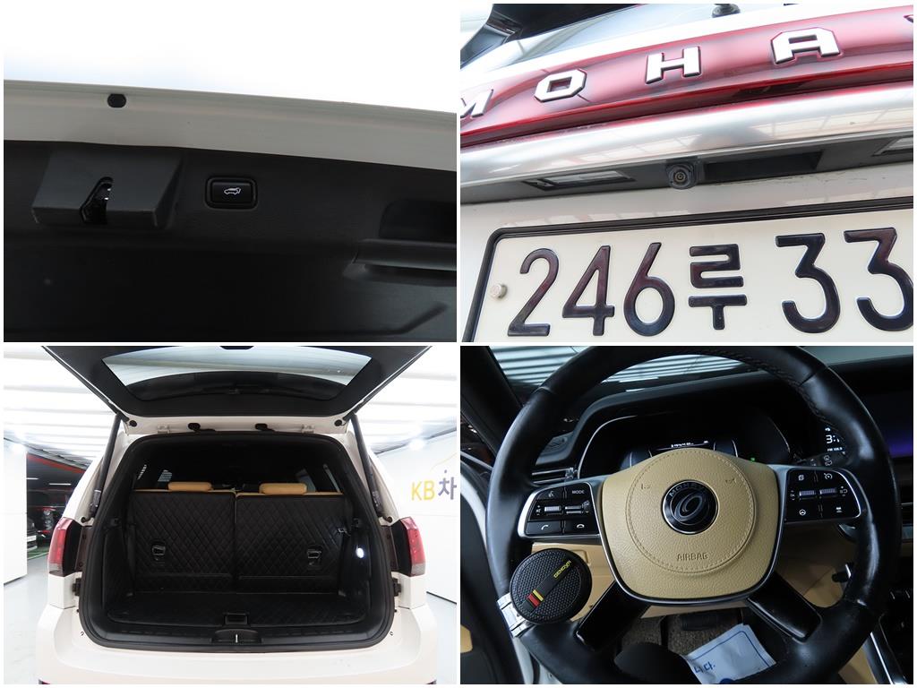 KIA Mohave 2020 Blanco - Importación desde Corea - HF Imports Iquique - Foto 18