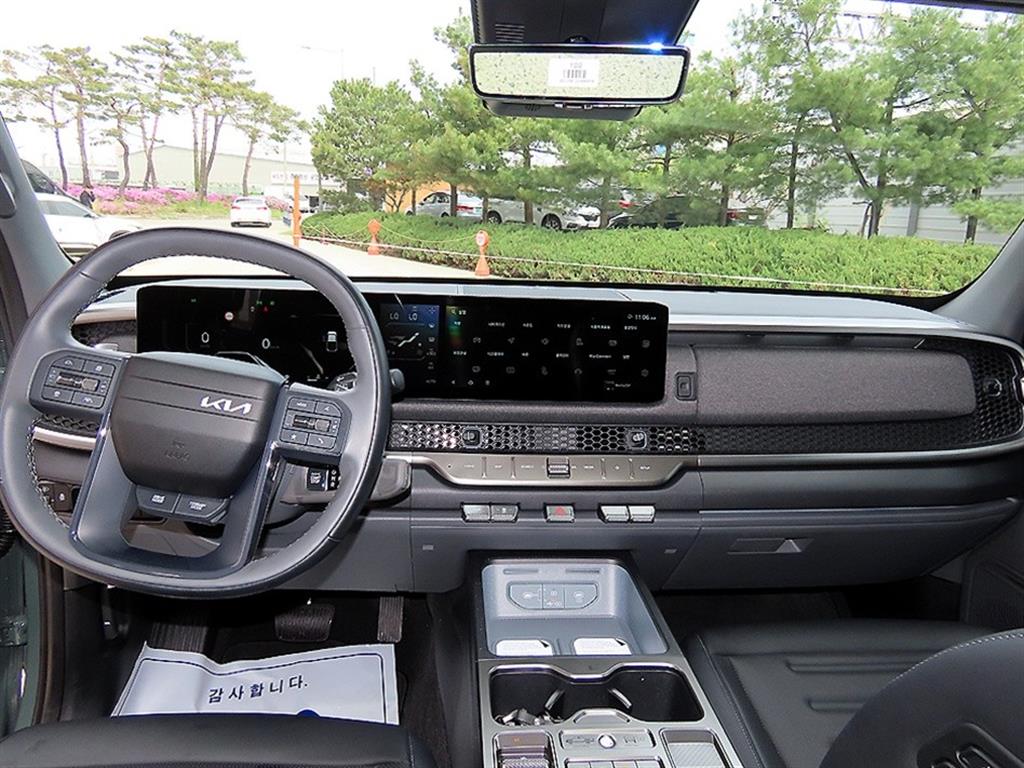 KIA Tasman - Vista 7