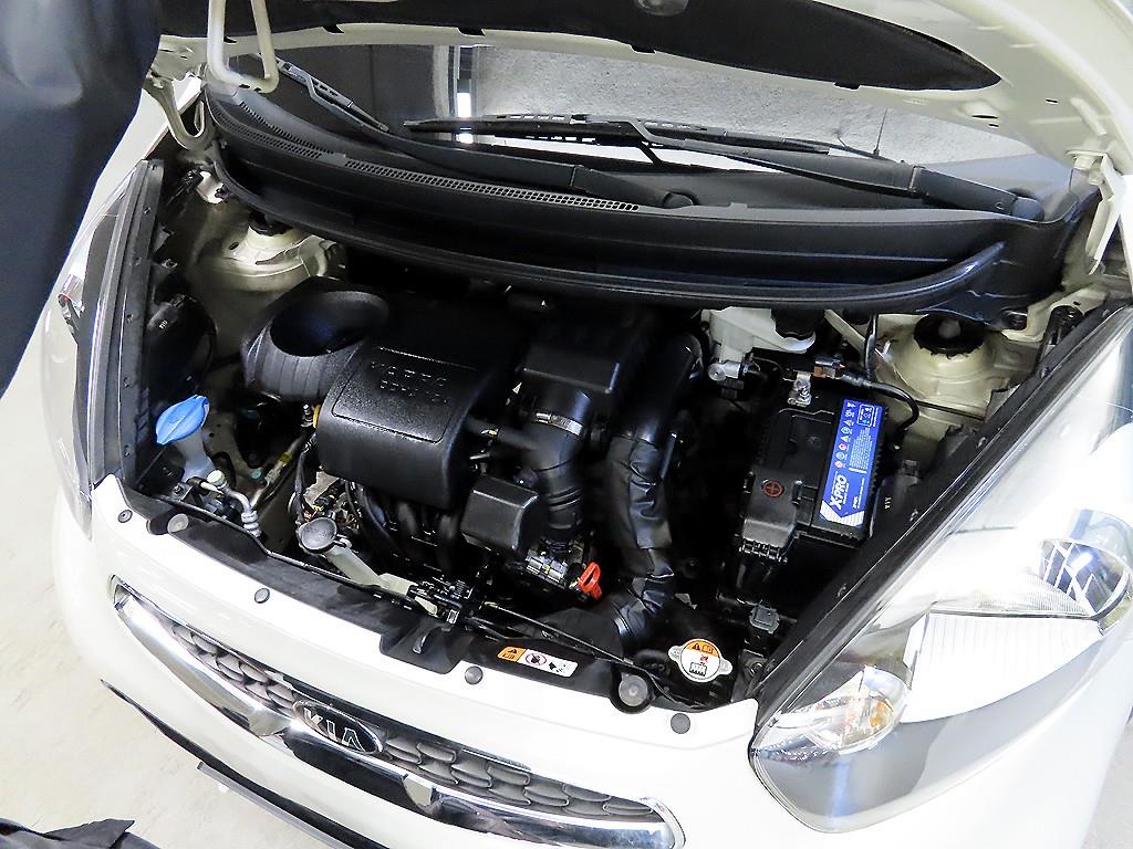 KIA Morning 2016 Blanco - Importación desde Corea - HF Imports Iquique - Foto 17