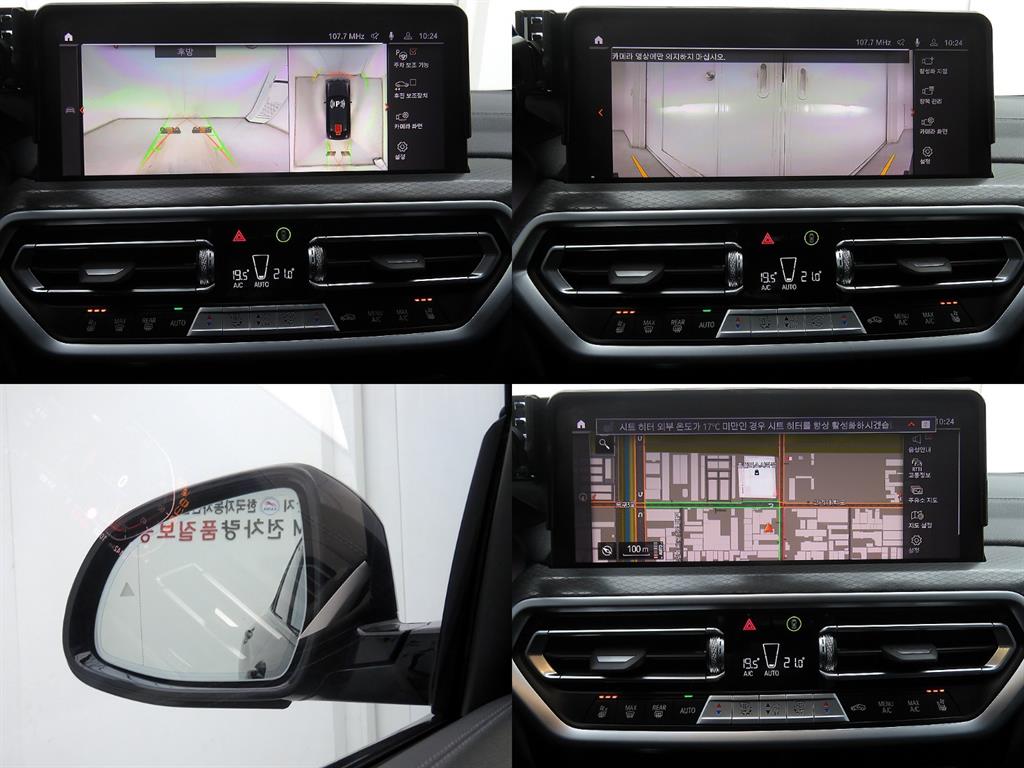 BMW X4 2025 - Importación desde Corea - HF Imports Iquique - Foto 16