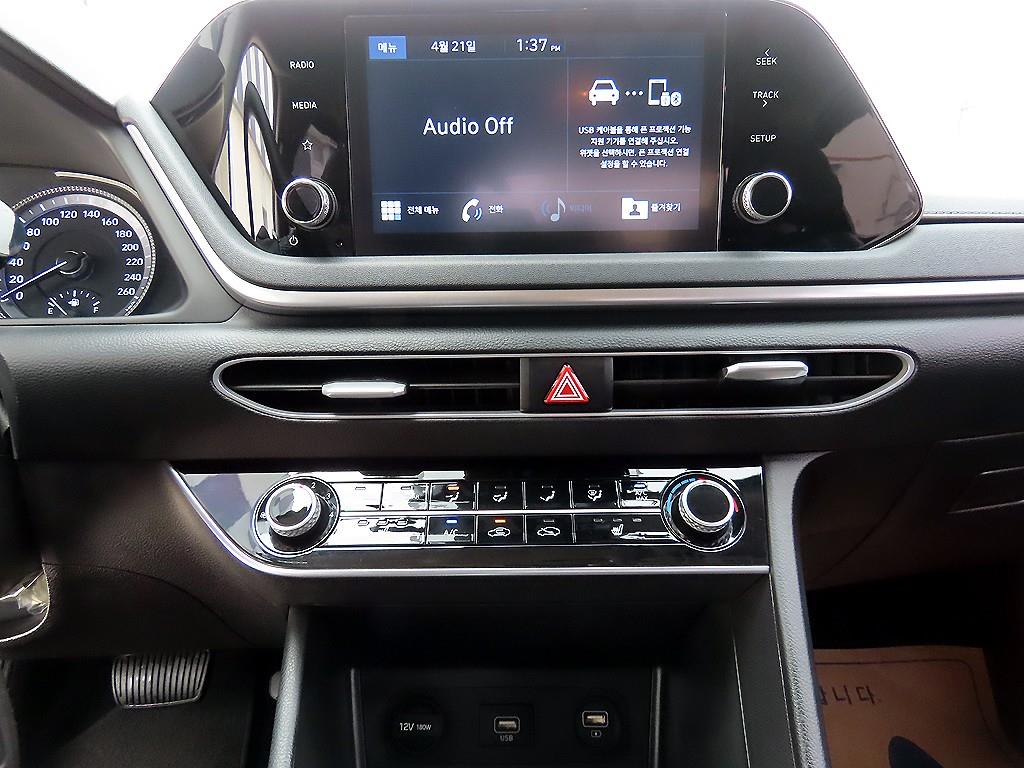 HYUNDAI Sonata 2020 - Importación desde Corea - HF Imports Iquique - Foto 13