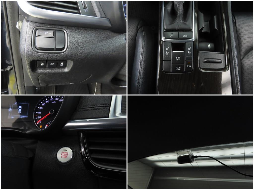 KIA K5 2016 Azul - Importación desde Corea - HF Imports Iquique - Foto 18